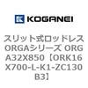72667604
