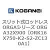 72668487