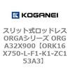 72668645