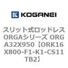 72669503