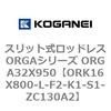 72670325