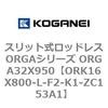 72670352