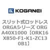 72671043
