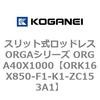 72671068
