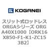 72671095