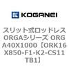 72671104