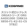 72671138