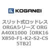 72671156