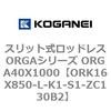 72672005