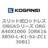 72672032