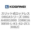 72672048