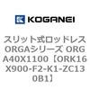 72672802