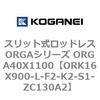 72673362