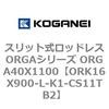 72673457