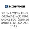 72673518