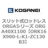 72673563
