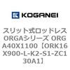 72673624
