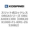 72675645