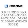 72675846