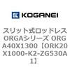72676013