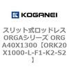 72676302