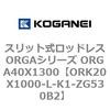 72676704