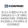 72679574