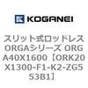 72680134