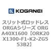 72680143
