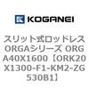 72680186