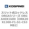72680204