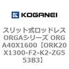 72680335