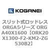 72680378
