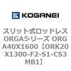 72680387