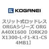 72680658