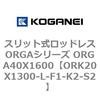 72680834