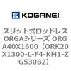 72681087