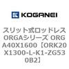 72681236