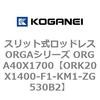 72681683