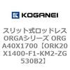 72681708