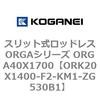 72681857