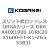 72684605