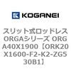 72684833