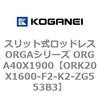 72684867