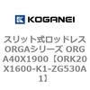 72685052
