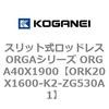 72685077