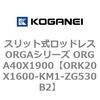 72685095