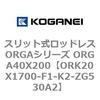 72686145