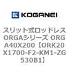 72686382