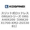 72686617